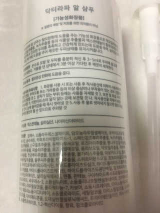 mejong님이 올린 리뷰 사진 3
