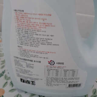 뷰리님이 올린 리뷰 사진 3