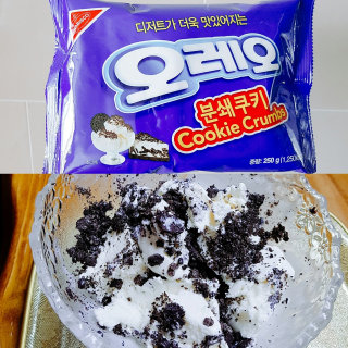 유진유진열매님이 올린 리뷰 사진 1