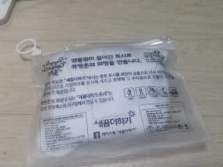 정희수님이 올린 리뷰 사진 3
