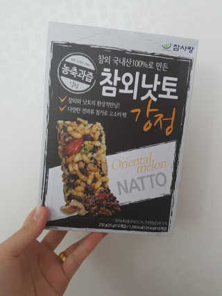 하은맘님이 올린 리뷰 사진 2