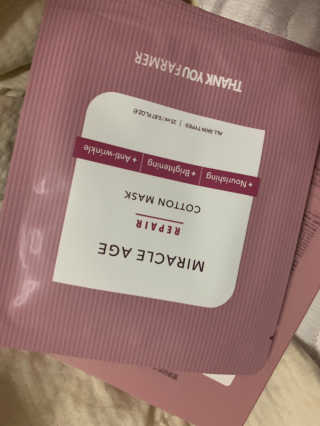 새초미님이 올린 리뷰 사진 3