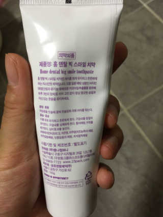 반짝심쿵님이 올린 리뷰 사진 2