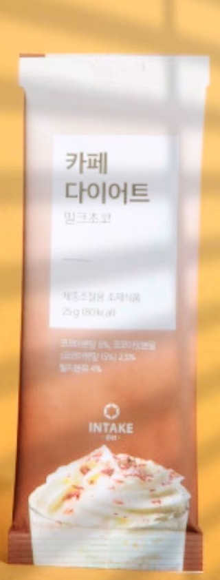 Coco님이 올린 리뷰 사진 1