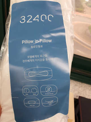 뽀오오옹님이 올린 리뷰 사진 2