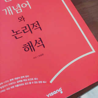 check2님이 올린 리뷰 사진 2