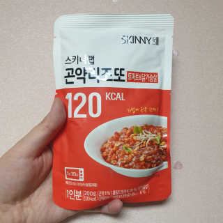 랄라나미님이 올린 리뷰 사진 4