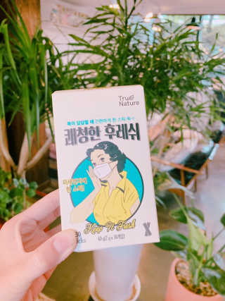 MK2님이 올린 리뷰 사진 1