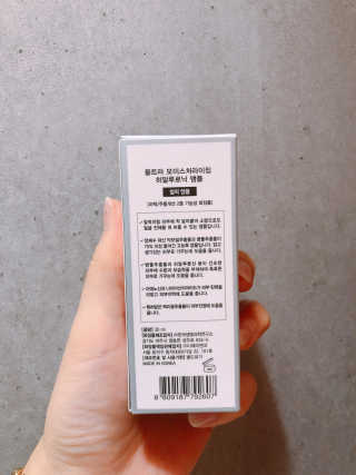 알미님이 올린 리뷰 사진 2