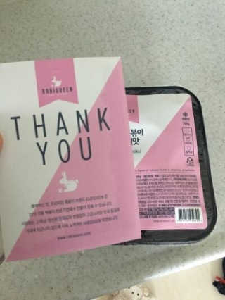 김보리님이 올린 리뷰 사진 1