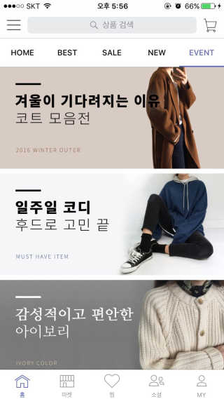 린찡꿍님이 올린 리뷰 사진 1