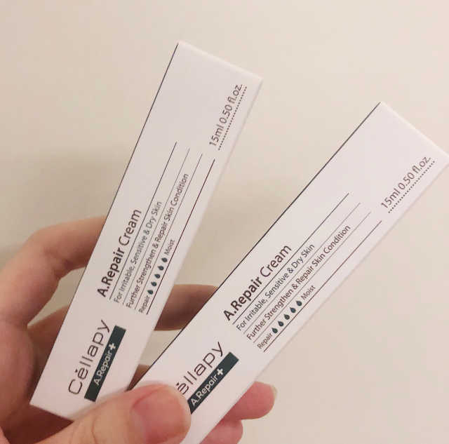 에이리페어플러스크림 리뷰 사진