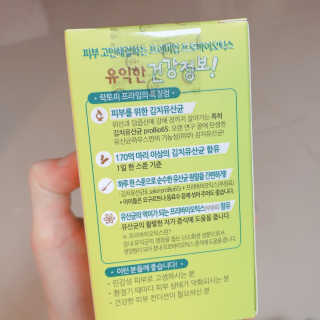 유나님이 올린 리뷰 사진 3