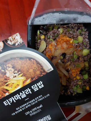 박하정님이 올린 리뷰 사진 1