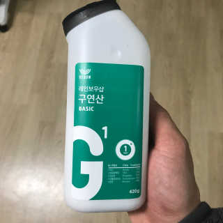 cho님이 올린 리뷰 사진 1