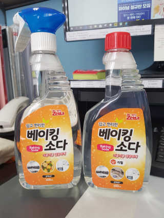 [제타매직클리너] 베이킹소다 세트 — 4점을 준 리뷰어가 2018년 9월 올린 사용 사진