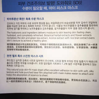 Jennifer2488님이 올린 리뷰 사진 3