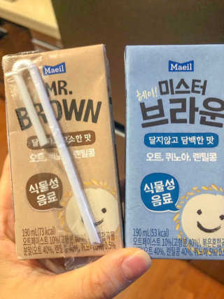 헤이미스터브라운 [매일유업] 헤이 미스터브라운 12개입 — 4점을 준 리뷰어가 2019년 8월 올린 사용 사진
