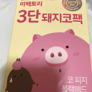 young님이 올린 리뷰 사진 1