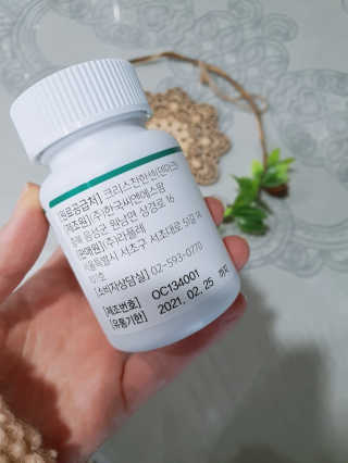 08리터 갑질,비공정성,고객응대 최악님이 올린 리뷰 사진 2