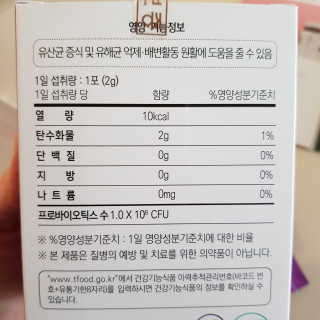 Luna.yu님이 올린 리뷰 사진 2