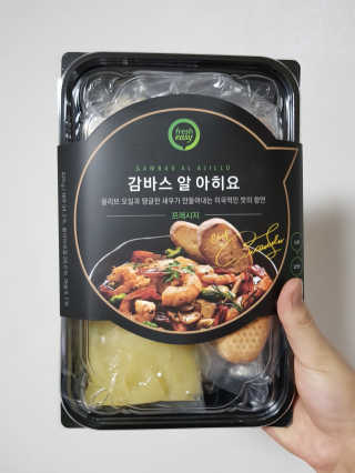이수정님이 올린 리뷰 사진 2
