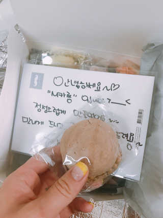 ppuni님이 올린 리뷰 사진 1