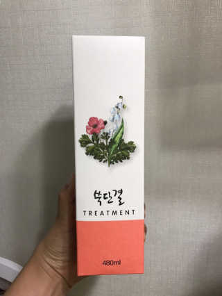 so님이 올린 리뷰 사진 2