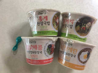 쑤니짱님이 올린 리뷰 사진 1