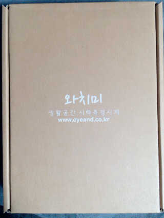 키은님이 올린 리뷰 사진 1