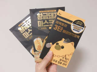 박클님이 올린 리뷰 사진 3