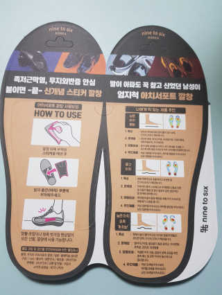 달님반깍두기님이 올린 리뷰 사진 2