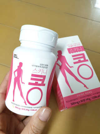 Elin님이 올린 리뷰 사진 1