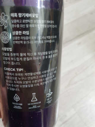 따봉이님이 올린 리뷰 사진 3