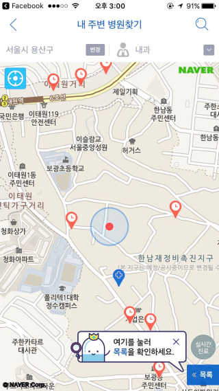 신유정님이 올린 리뷰 사진 2