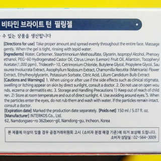Mollie Daniels님이 올린 리뷰 사진 4