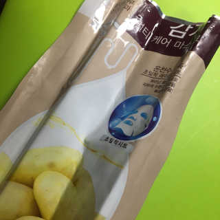 초천재님이 올린 리뷰 사진 3