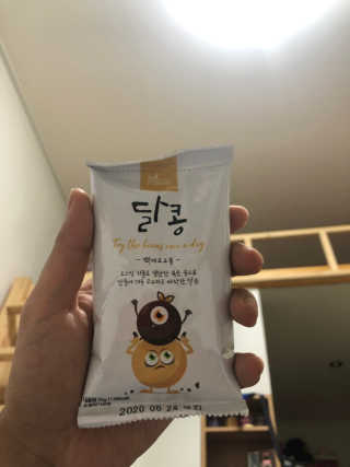 JangHyeonChul님이 올린 리뷰 사진 3