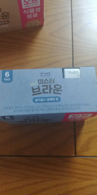 조영식님이 올린 리뷰 사진 3