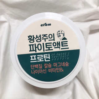 cherry님이 올린 리뷰 사진 2