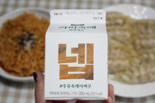 오뚜기님이 올린 리뷰 사진 2