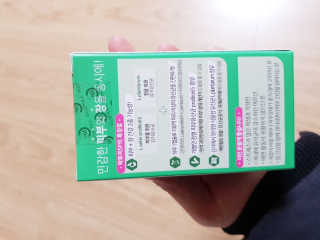 김미현님이 올린 리뷰 사진 4