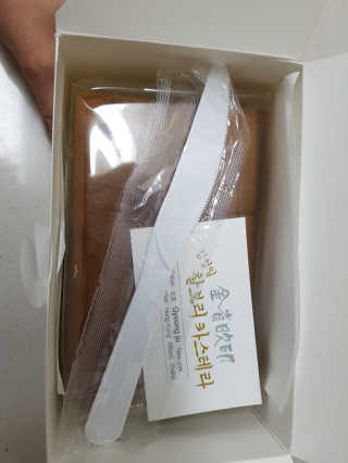 찬율맘님이 올린 리뷰 사진 4