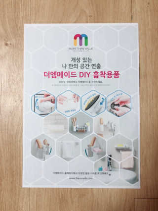 uniquerose님이 올린 리뷰 사진 3
