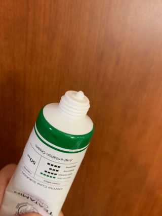 유주님이 올린 리뷰 사진 1