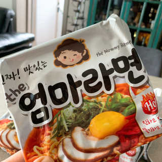 끼끼님이 올린 리뷰 사진 1