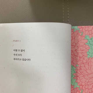 커피수혈님이 올린 리뷰 사진 2