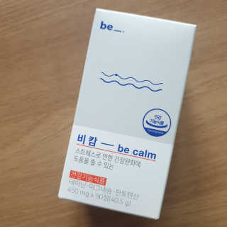 신소영이님이 올린 리뷰 사진 1