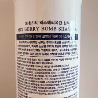 뾰료룡님이 올린 리뷰 사진 2