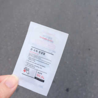 프로밍님이 올린 리뷰 사진 1